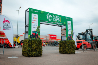 Agro Expo Satu Mare, 6 – 9 martie 2025