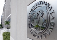 Concluziile evaluării FMI vor fi prezentate la 1 august