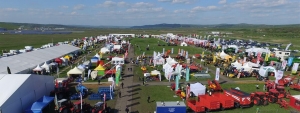 Vino la cea mai dinamică expoziție în câmp din Transilvania - AGRARIA, 6-9 aprilie 2017!