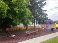 Bani europeni pentru copiii satului românesc
