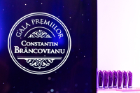 Gala Premiilor Constantin Brâncoveanu 2024, ediția cu numărul 11