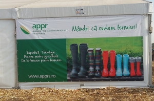 Comunicat APPR privind prezența reprezentanților asociației la reuniunea Grupului de Dialog Civil pentru plăți directe și înverzire