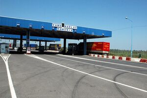 România, la ultima vizită de evaluare Schengen